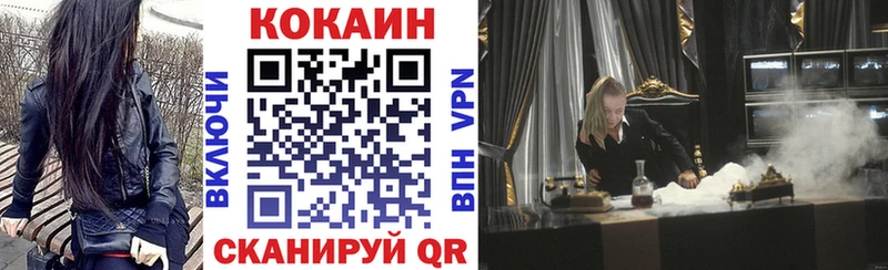 Купить наркотики сайты Щучье COCAIN Псилоцибиновые грибы СОЛЬ Марихуана Гашиш