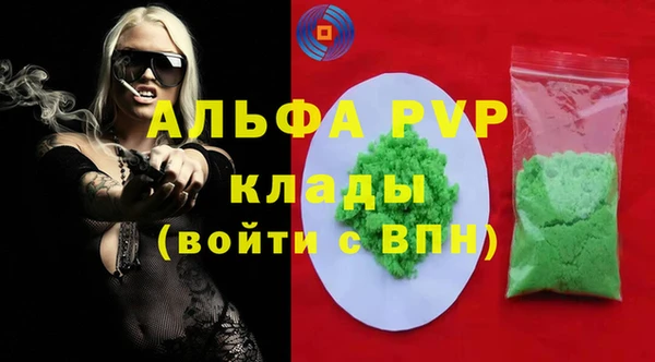 гидропоника Беломорск