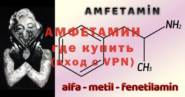 синтетический гашиш Белокуриха