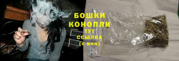 mix Белоозёрский