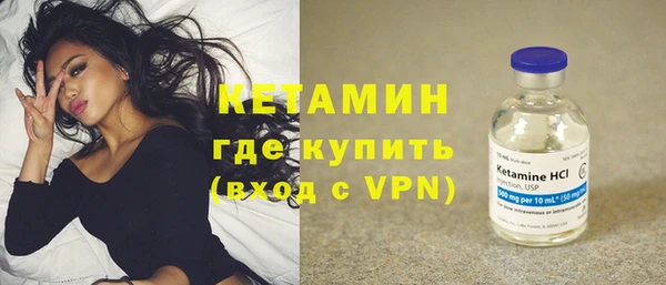 гидропоника Беломорск