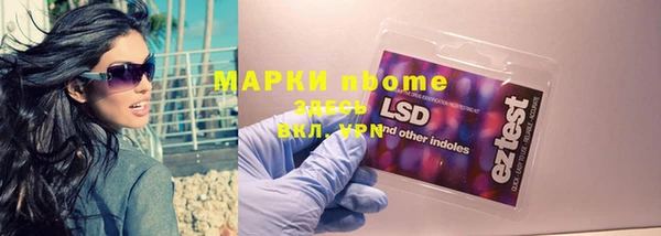 гидропоника Беломорск