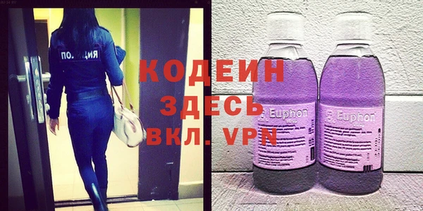 гидропоника Беломорск