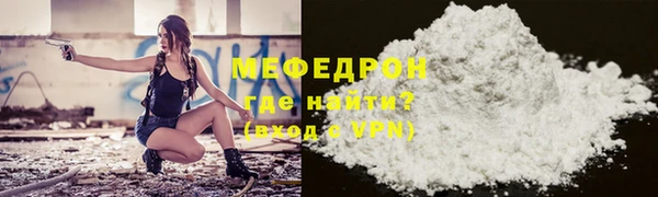 mix Белоозёрский