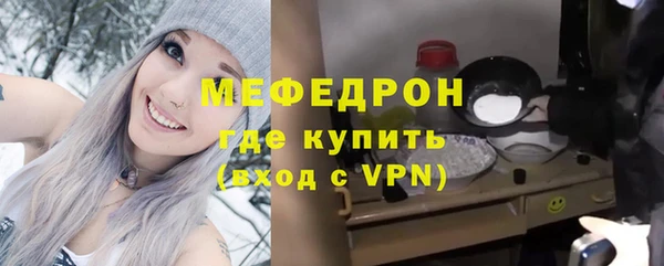 синтетический гашиш Белокуриха