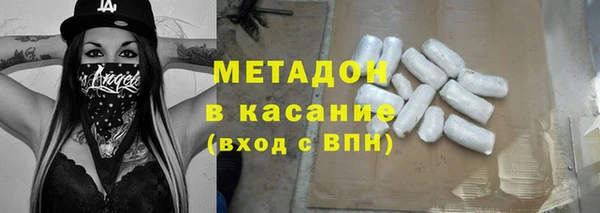 mix Белоозёрский