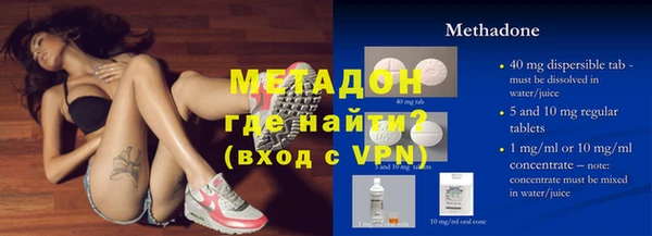mix Белоозёрский