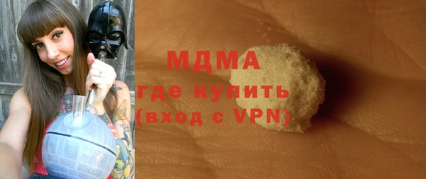 mix Белоозёрский