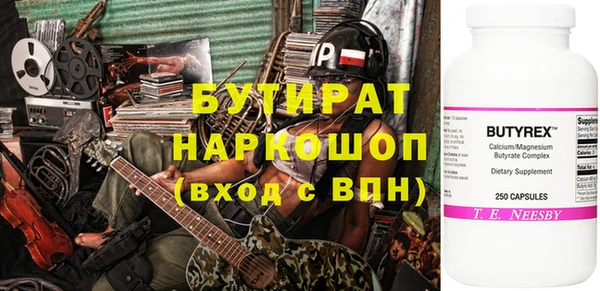 mix Белоозёрский