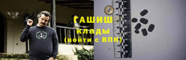 гидропоника Беломорск
