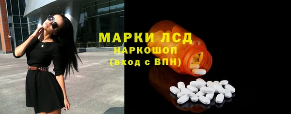 гидропоника Беломорск