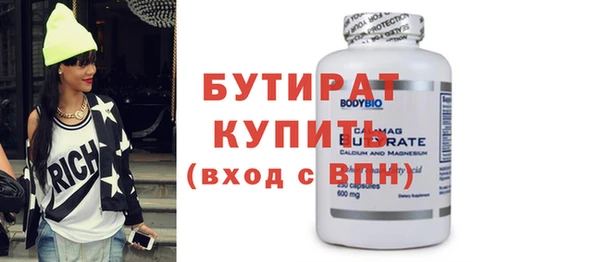гидропоника Беломорск