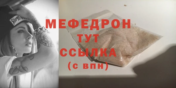 mix Белоозёрский