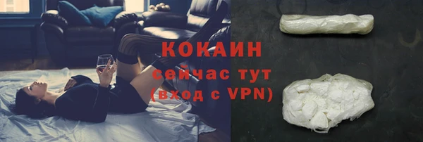 гидропоника Беломорск
