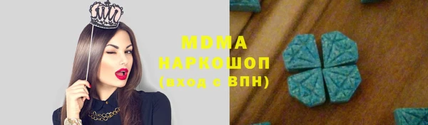 mix Белоозёрский