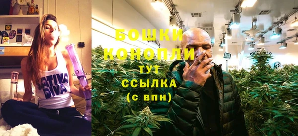 синтетический гашиш Белокуриха
