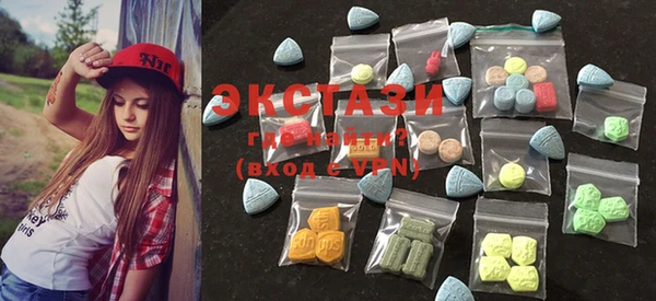 mix Белоозёрский