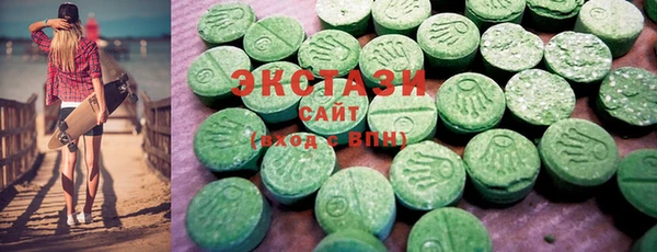 mix Белоозёрский
