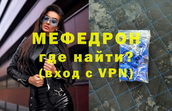 синтетический гашиш Белокуриха