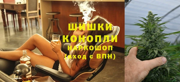 гидропоника Беломорск