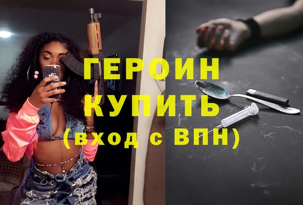 гидропоника Беломорск