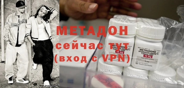 гидропоника Беломорск