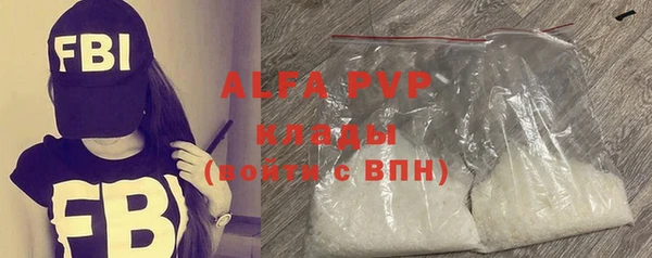 mix Белоозёрский