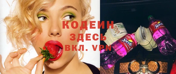 гидропоника Беломорск