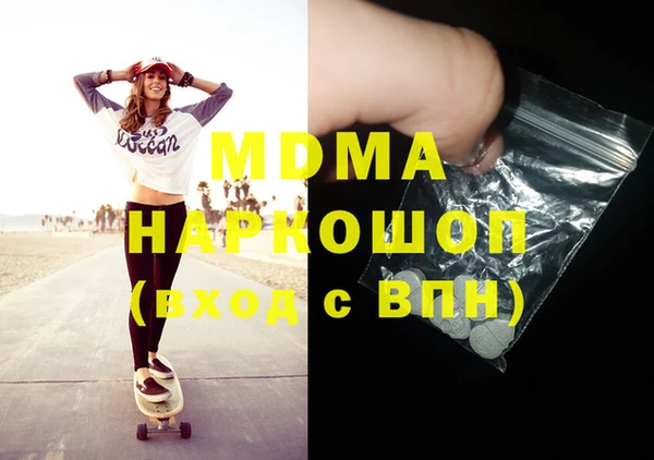 mix Белоозёрский
