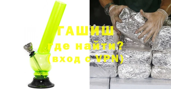 гидропоника Беломорск