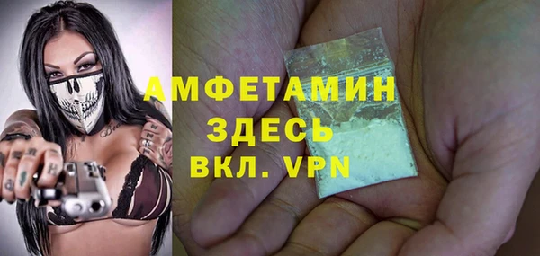 mix Белоозёрский