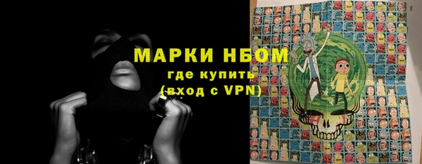 mix Белоозёрский