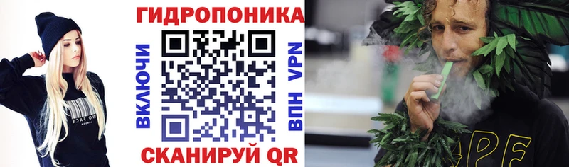 даркнет сайт  Щучье  Каннабис семена 